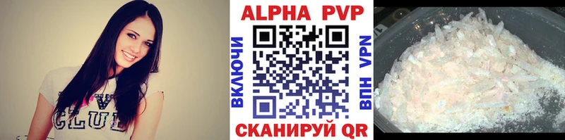 Виды наркоты Катайск Марихуана  COCAIN  Меф 