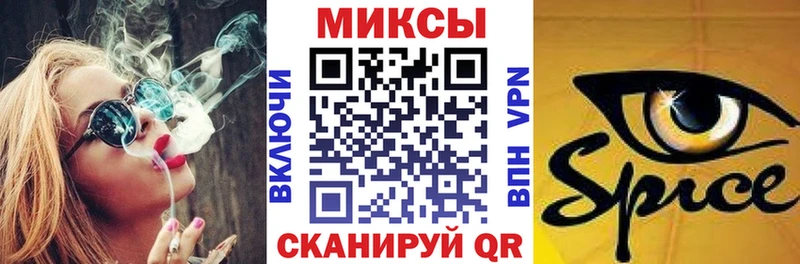 Бутират BDO 33% где купить наркотик shop какой сайт Катайск