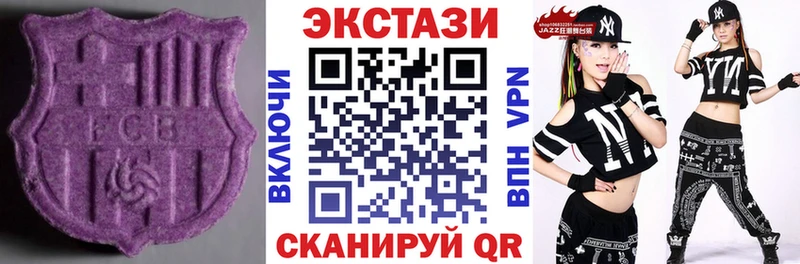 omg онион Катайск ЭКСТАЗИ бентли