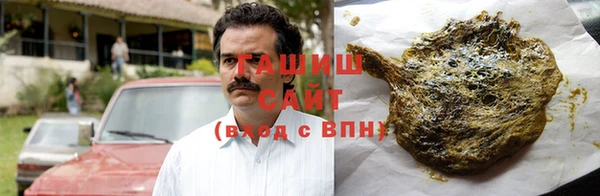 наркотики Алексин