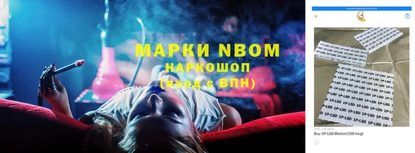 кокаин колумбия Алексеевка