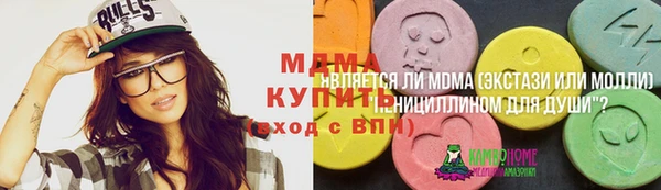 кокаин колумбия Алексеевка