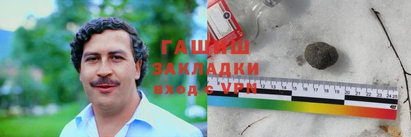 кокаин колумбия Алексеевка
