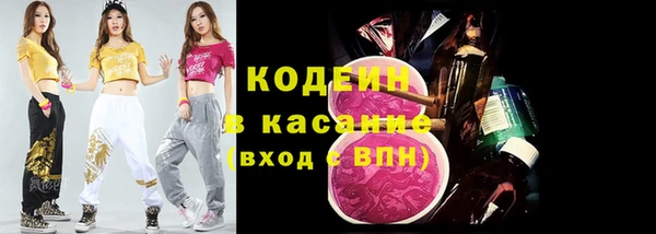 наркотики Алексин