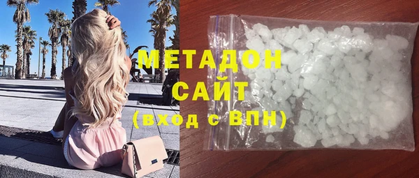 наркотики Алексин