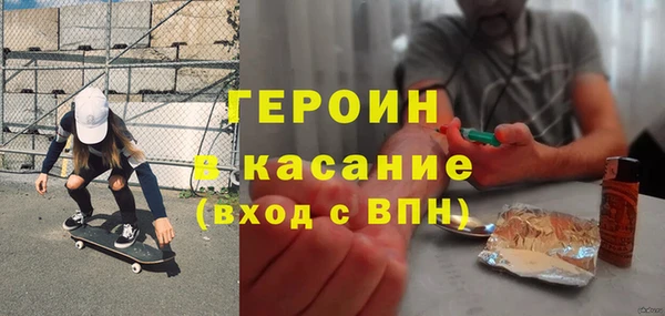 кокаин колумбия Алексеевка