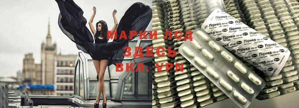 шишки Алзамай
