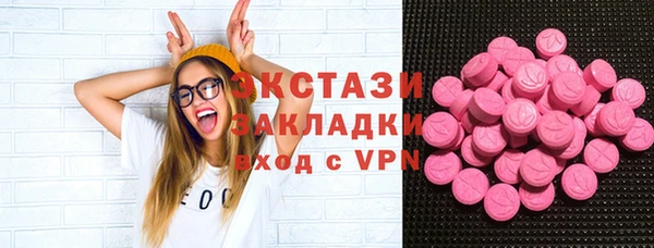наркотики Алексин