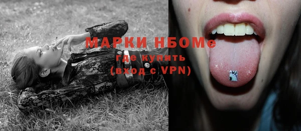 кокаин колумбия Алексеевка
