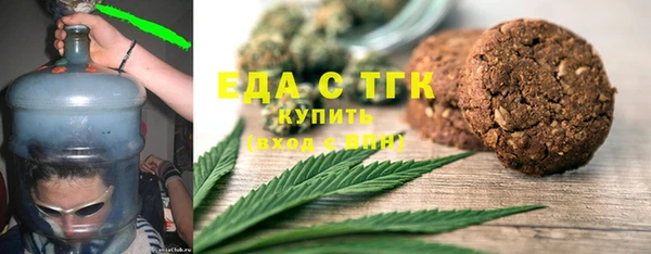 кокаин колумбия Алексеевка