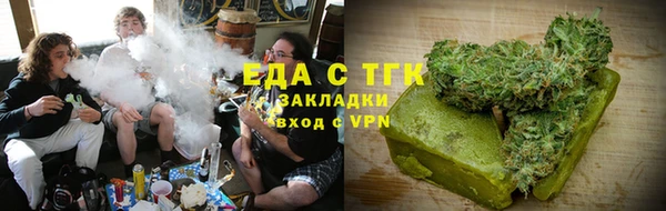 apvp Абаза