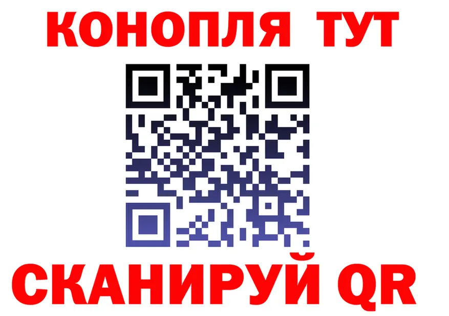 МЯУ-МЯУ 4 MMC ТОР это МЕГА Катайск