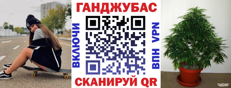купить  сайты  Катайск  Шишки марихуана MAZAR 